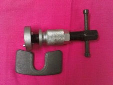 Disc brake rewind for sale  YEOVIL
