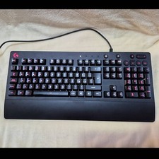 Tastiera gaming logitech usato  Crevalcore