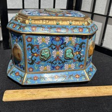 boxes chinese jewelry for sale boxes chinese jewelry for sale Calpella