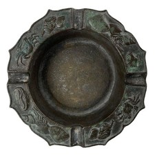 Vintage bronze sea for sale  Aurora