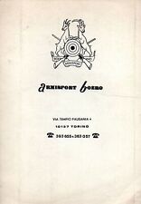 Armisport boero torino usato  Jesolo