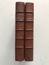 Iliade odyssée homère d'occasion  Paris XVII
