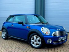 mini 1 6 pepper for sale mini 1 6 pepper for sale STAMFORD