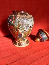 Vintage oriental asian for sale  WIGAN