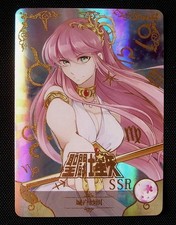 Athena saint seiya d'occasion  Paris XII