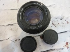 Tokina lens 210 for sale  WARMINSTER