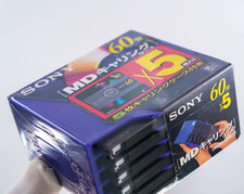 minidisc lot for sale minidisc lot for sale Ventura