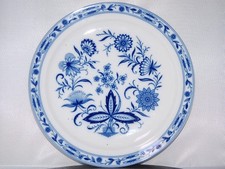 Platte rund kuchenplatte gebraucht kaufen Platte rund kuchenplatte gebraucht kaufen  Lichtenfels