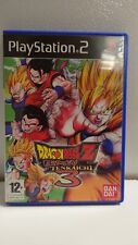 Dragon ball budokai d'occasion  Nancy-