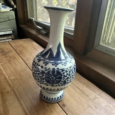 beautiful chinese vase for sale beautiful chinese vase for sale Santa Rosa