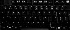 Razer blackwidow chroma d'occasion  Évreux