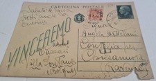 Storia postale 1944 usato  Concordia sulla Secchia
