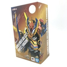 Bandai S.H.Figuarts Kamen Rider Grease Perfect Kingdom Item 70 comprar usado  Enviando para Brazil