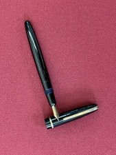 gold starry plume d'occasion gold starry plume d'occasion  Senlis