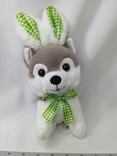 Walmart dog plush for sale  Afton