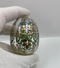 Hutschenreuther sterei glasei gebraucht kaufen  Hannover
