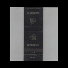 Matchbook cover mannington for sale  Raymond