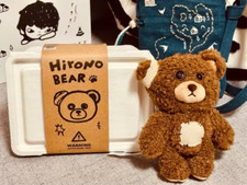 100 authentic hirono for sale  UK