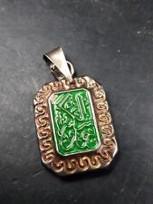 Vintage turkish silver for sale  BRADFORD