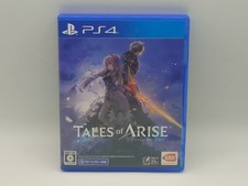 Tales arise japan for sale  Monrovia