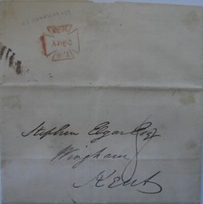 1833 entire london for sale  DERBY