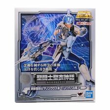 Saint seiya cloth usato  Villachiara