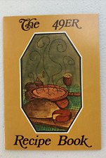 1972 san francisco for sale  Fresno
