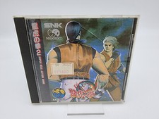 ES-NEO GEO CD ART OF FIGHTING 2 GIAPPONE USATO comprar usado  Enviando para Brazil