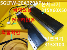 [Usado] YASKAWA / SGLTW-20A320AP / MOTOR, arranhão, esfaqueado, 1 peça comprar usado  Enviando para Brazil