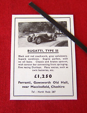 Bugatti type 1951 d'occasion  Expédié en Belgium