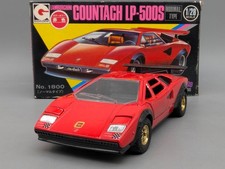 Modellautos eidai grip gebraucht kaufen Modellautos eidai grip gebraucht kaufen  Neunkirchen-Seelscheid