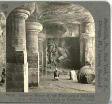 India rocks hewn for sale  Sarasota