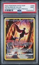 Carte pokemon artikodin d'occasion  Paris VIII
