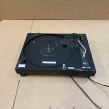 Sound lab dlp1r for sale  ILKESTON