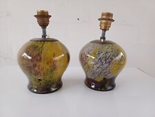 Ikora wmf glas gebraucht kaufen  Tübingen