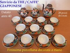 Servizio giapponese the usato  Italia