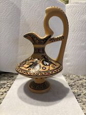 Vintage vassilopoulos greek for sale  Asheboro