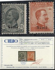 egeo usato  Solza