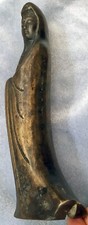 Nice brass antique for sale  HARROW