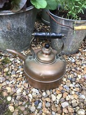 Vintage solid copper for sale  BUSHEY