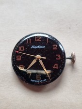 Kirovskie uhrwerk k6 gebraucht kaufen  Blankenburg