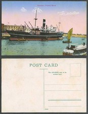 China old postcard for sale China old postcard for sale  UK