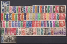 Timbres neufs année d'occasion  Le Château-d'Oléron