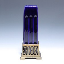 Cobalt blue wood gebraucht kaufen  Uelzen