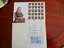 Timbres penny black d'occasion  Saint-Pardoux-la-Rivière