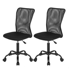 Home office chair for sale  Anaheim