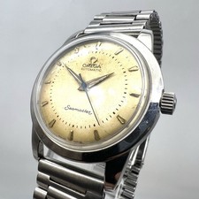 Orologio omega seamaster usato  Brescia