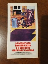 Adesivo anni la usato  Pinerolo