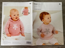 Rico knitting pattern for sale Rico knitting pattern for sale  EXETER