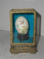 Small chinese asian for sale  El Paso